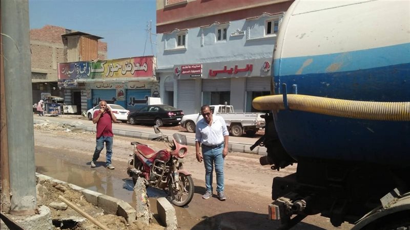 إصلاح كسر ماسورة