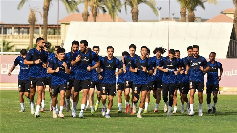 سيراميكا كليوباترا