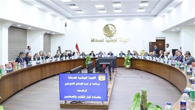 تفاصيل ثالث جلسات الوطنية للصحافة مع شيوخ المهنة لمناقشة خطة تطوير الخطاب الصحفي والإعلامي 