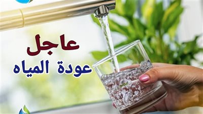 الانتهاء من إصلاح كسر خط المياه بمدينة العياط وعودة الخدمة تدريجيا