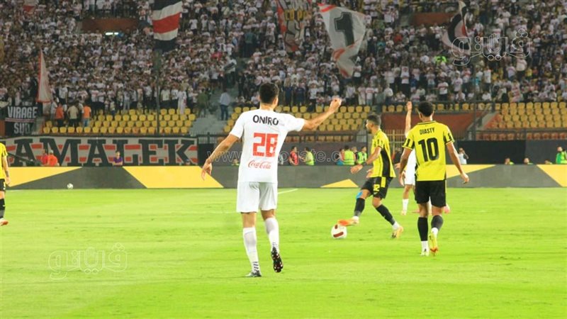 الزمالك ووادي دجلة