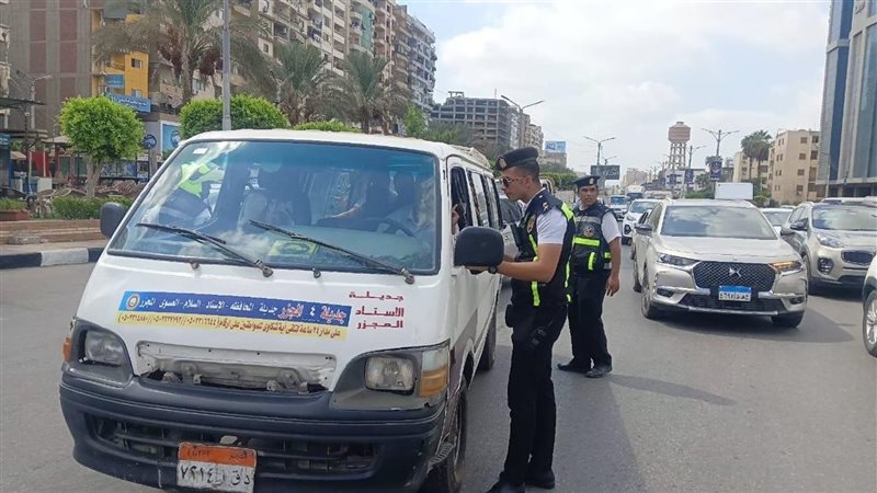 حملات مرورية بالمنصورة،