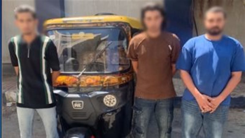 المتهمين 