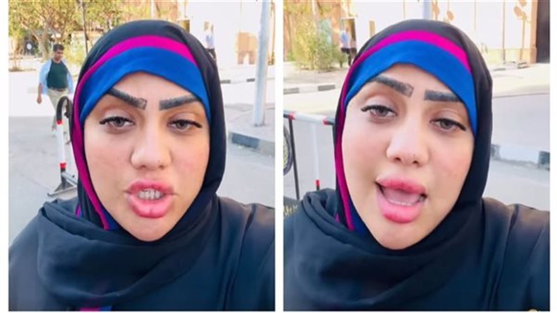 ام سجدة، فيتو
