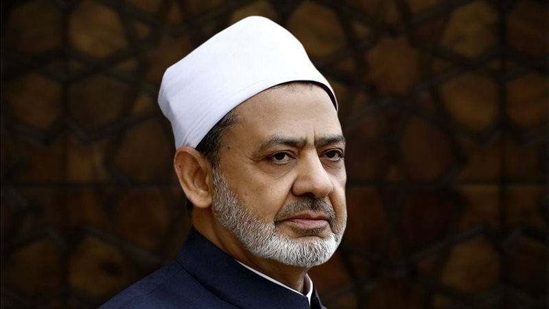 شيخ الأزهر 