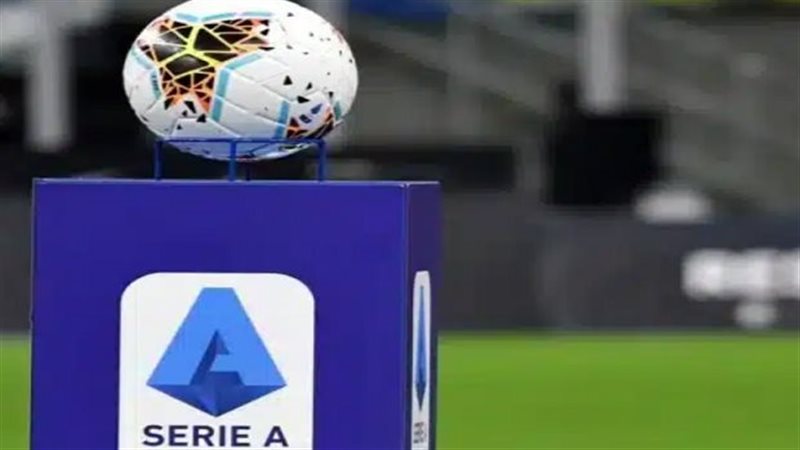 ترتيب الدوري الإيطالي