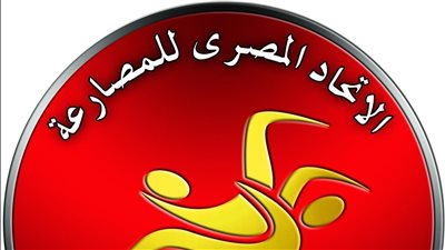 المصارعة، 4 لاعبين في قائمة المنتخب ببطولة العالم للكبار