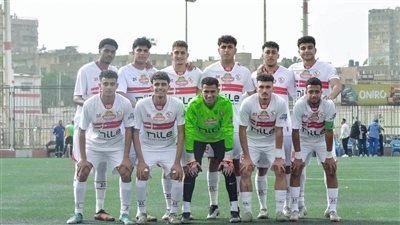 أول تعليق من مدرب زمالك 2005 بعد الفوز على سيراميكا كليوباترا