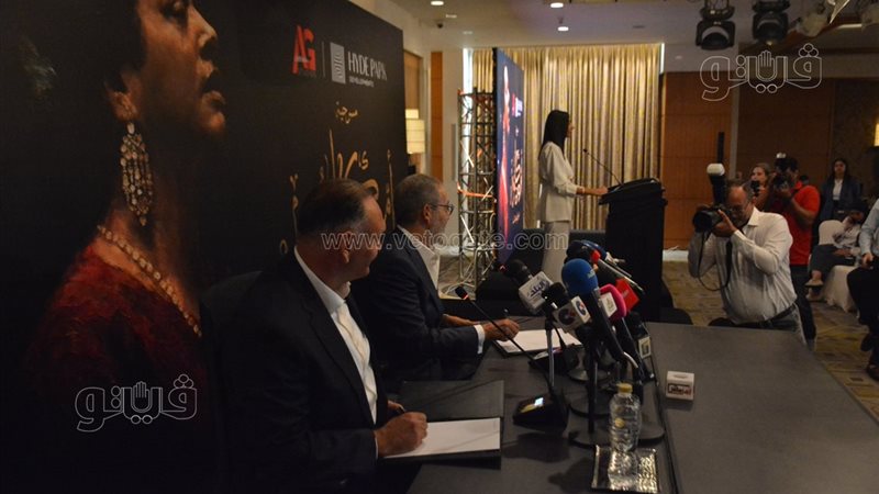 المؤتمر الصحفي الخاص