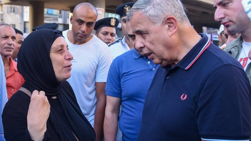 الإسكندرية