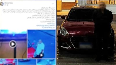 الداخلية تكشف ملابسات فيديو سرقة بضائع من عامل دليفري بالإسكندرية