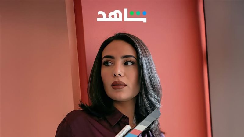 مسلسل المحامية، فيتو