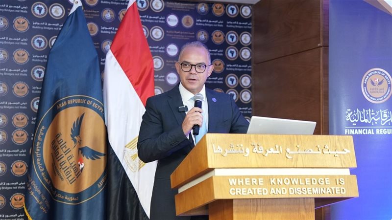 رئيس الهيئة العامة