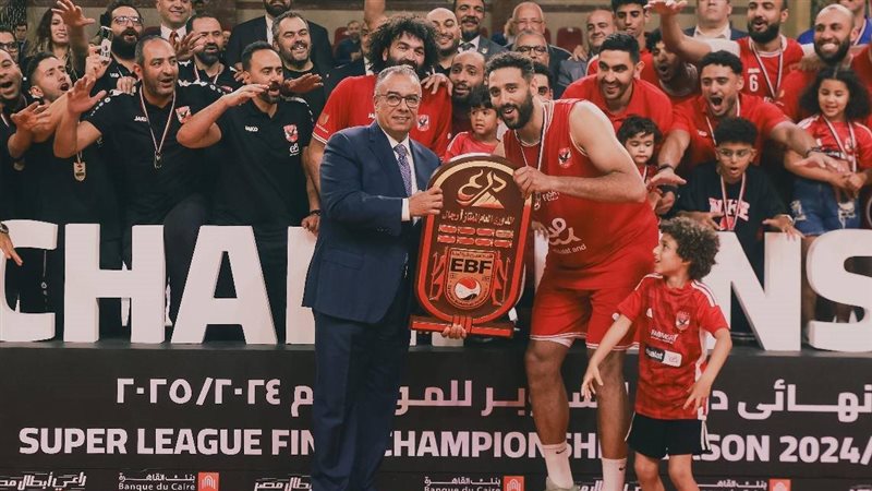 النادي الأهلي، فيتو