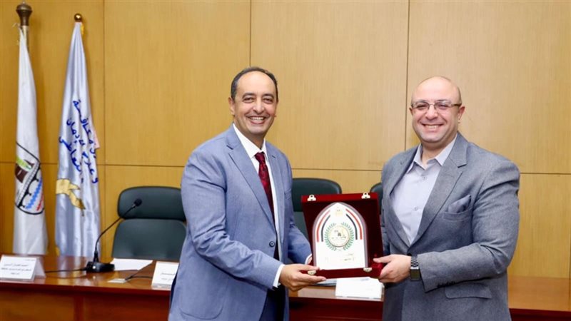 صندوق مكافحة وعلاج
