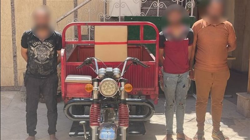 المتهمين 