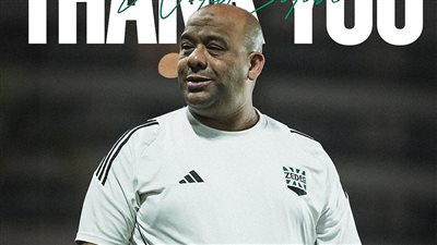 نادي زد يودع وليد صلاح الدين بعد انتقاله للأهلي بطريقته الخاصة 