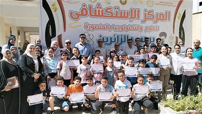 وكيل التعليم بالدقهلية يشهد ختام الأنشطة الصيفية (صور)