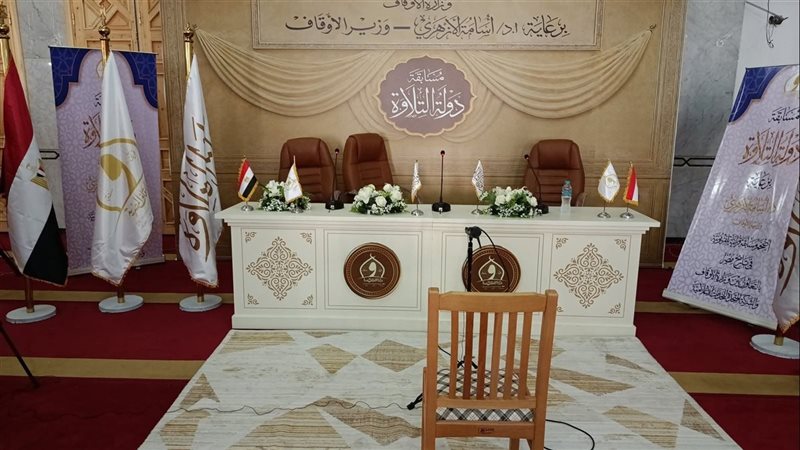 جانب من الاستعدادات