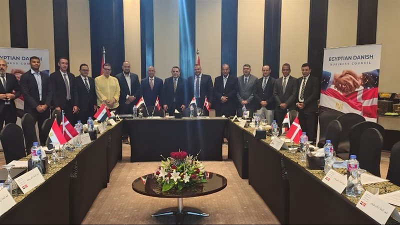 اجتماع مجلس الأعمال