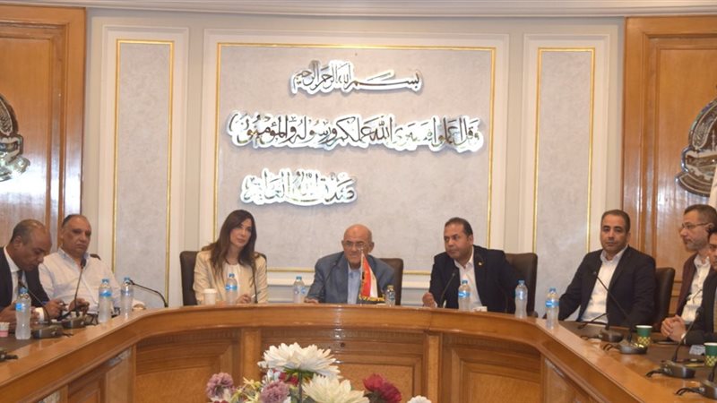 غرفة القاهرة
