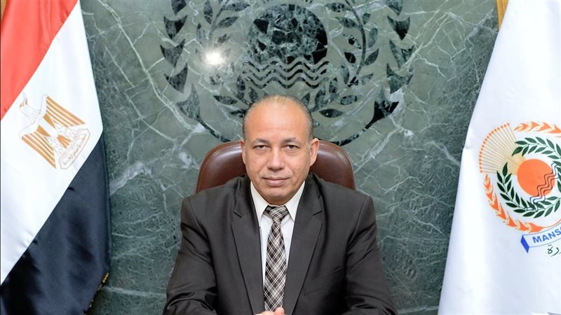 رئيس جامعة المنصورة،