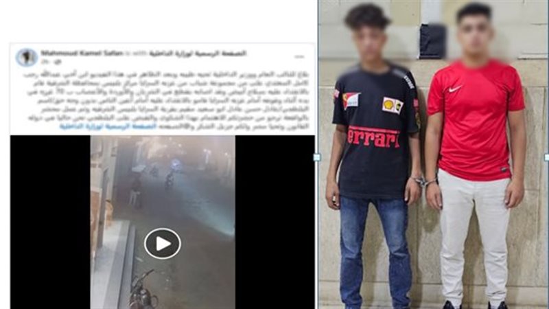 المتهمين 