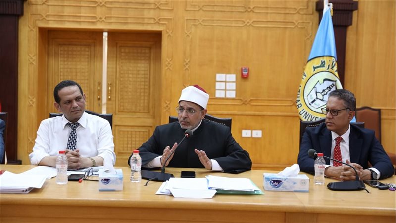 جامعة الأزهر، فيتو