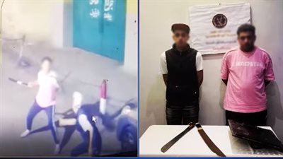 الداخلية تكشف تفاصيل فيديو مشاجرة بالأسلحة البيضاء بالإسكندرية 