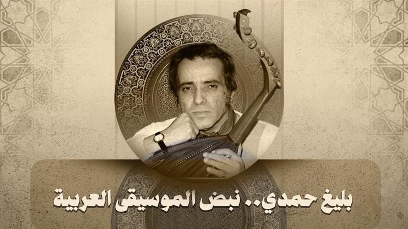 الاسكندريه 