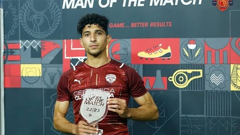 أحمد هاني ظهير سيراميكا