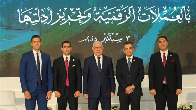 النائب العام يشارك