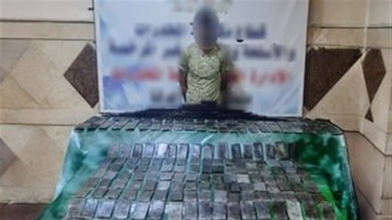 ضبط متهم