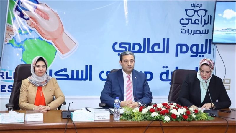 محافظ دمياط يشهد