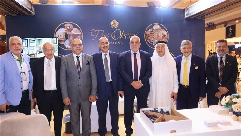 الملتقى الدولي لخدمات