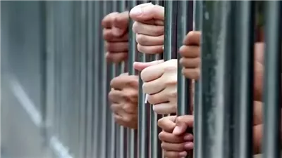 حبس شخصين بتهمة الاتجار في المواد المخدرة بالإسكندرية