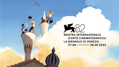 بالمواعيد، فعاليات اليوم العاشر لمهرجان فينيسيا السينمائي