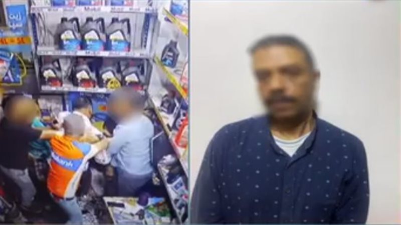 ضبط المتهم، فيتو