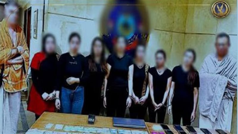 ضبط المتهمين، فيتو
