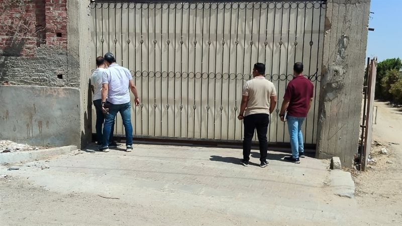 مركز طريق حياة للطب