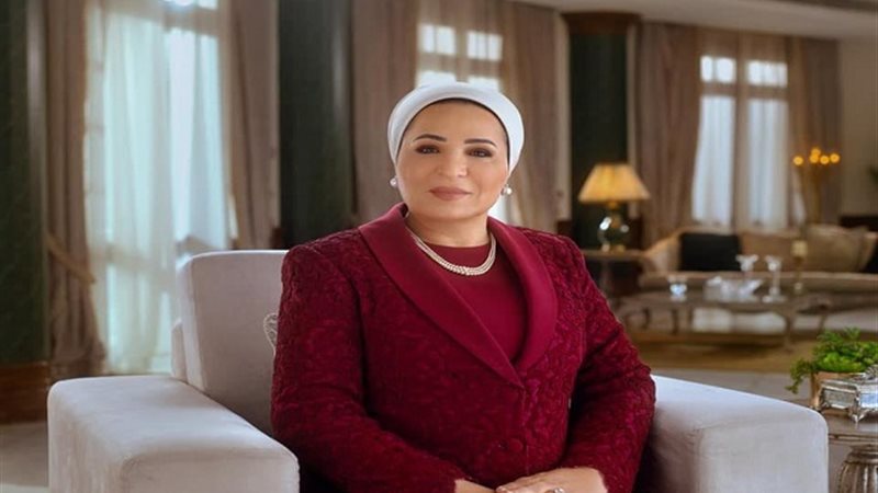قرينة الرئيس السيسي.فيتو