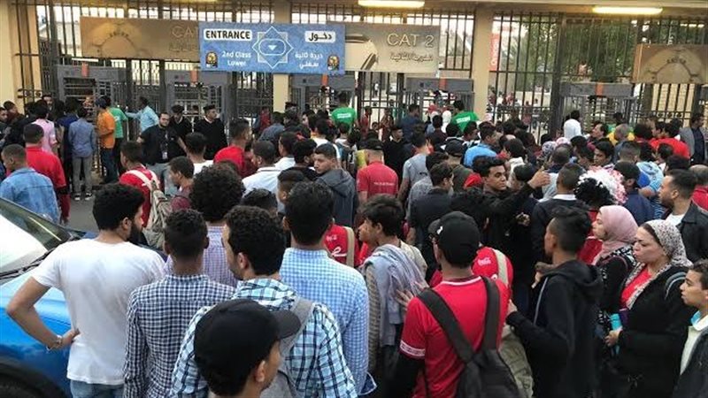 جماهير المنتخب،فيتو