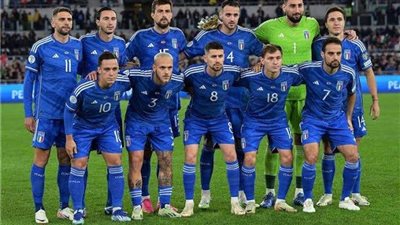 دوناروما أساسيا، تشكيل منتخب إيطاليا أمام إستونيا بتصفيات كأس العالم 