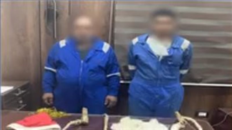 ضبط المتهمين، فيتو