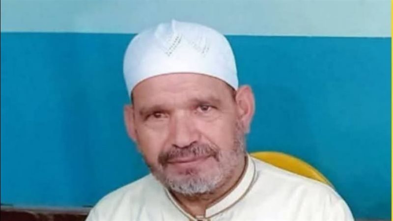 الشيخ عبد الرحمن