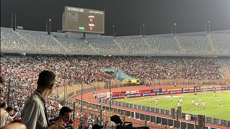 جماهير مصر،فيتو