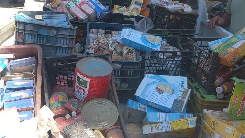 مضبوطات، فيتو 