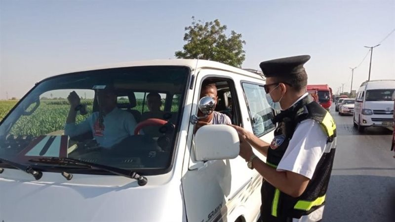 مخالفة مرورية 