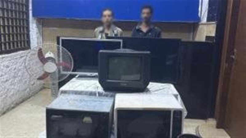 ضبط المتهمين 