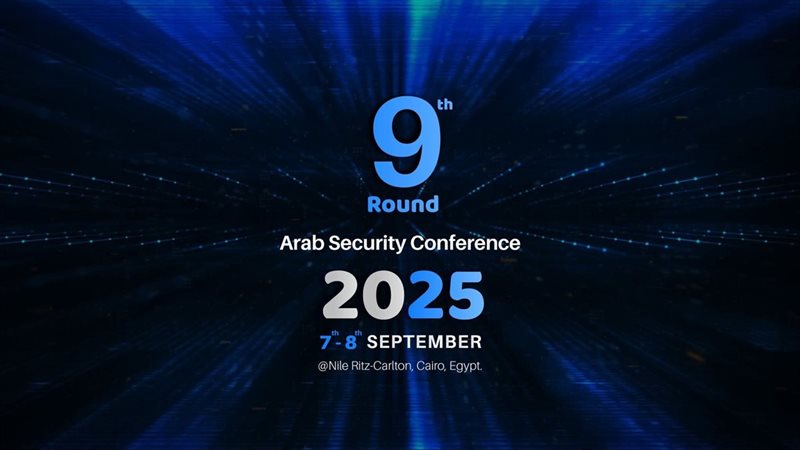 المؤتمر العربي لأمن